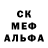 Амфетамин VHQ DhaKnaM