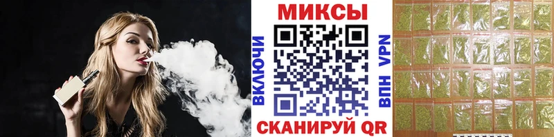 Бутират 1.4BDO где найти наркотики Симферополь