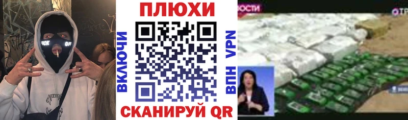 Гашиш hashish  Симферополь 
