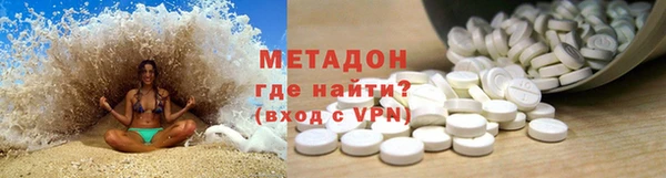 амф Верхнеуральск