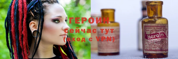 амф Верея