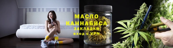 а пвп мука Волоколамск