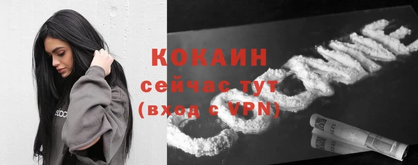 амф Верхнеуральск