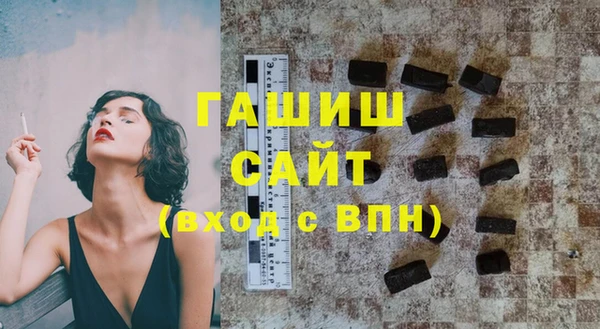 бутик Верхний Тагил