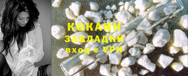 амф Володарск