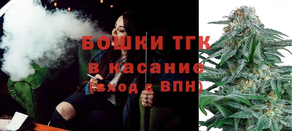амф Верхнеуральск