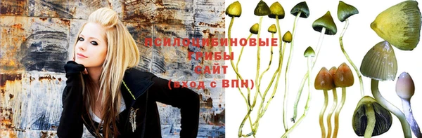 бутик Верхний Тагил