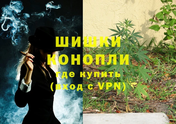 а пвп мука Волоколамск