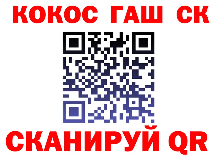 Альфа ПВП СК зеркало shop MEGA Симферополь